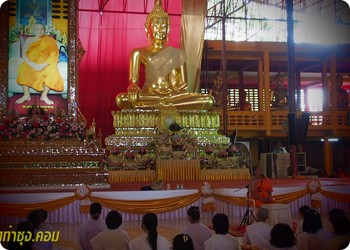 wat03_(33)