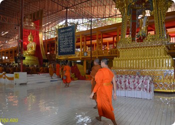 wat02_(02)