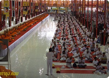 wat02_(16)