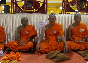 wat02_(53)