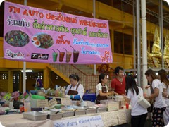 food_26