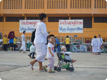 DSC098