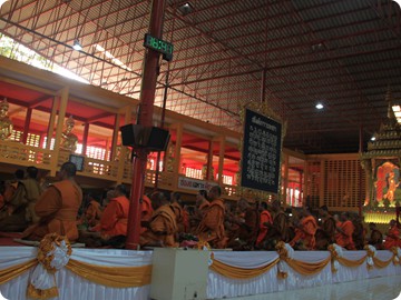 IMG_20